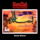 Bismillah CD