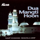 Dua Mangti Hoon CD