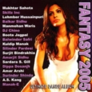 Fantasy 2005 CD