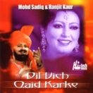 Dil Vich Qaid Karke CD