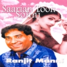 Saarian Toon Sohni CD