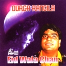 Eid Wala Chan CD