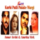 Kurhi Patli Patake Wargi CD