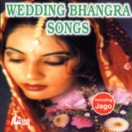 Wedding Bhangra Songs CD