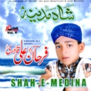 Shah E Medina (Vol. 4) CD