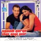 Shaadi Karke Phas Gaya Yaar CD