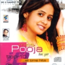 Miss Pooja - Top 10 (Vol.1) CD