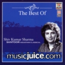 The Best Of Shiv Kumar Sharma CD