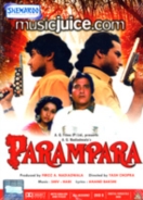 Parampara DVD