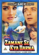 Zamane Se Kya Darna DVD
