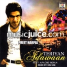 Teriyan Adawaan CD