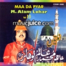 Maa Da Pyar CD