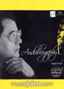 Audiobiography JAGJIT SINGH 2 CD Set