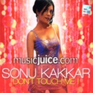 Dont Touch Me CD