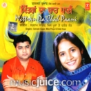 Mittran Da Chah Paani CD