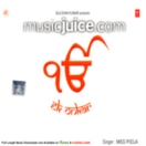 Ek Onkar CD