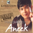 Khwaishein CD