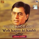 Woh Kagaz Ki Kashti CD