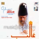 Mirza Ghalib CD