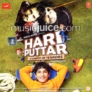 Hari Puttar CD