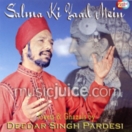 Salma Ki Yaad Mein CD