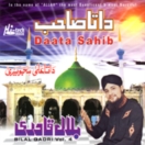 Daata Sahib (Vol. 4) CD