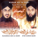 Karam Ho Ya Nabi (Vol.2) CD
