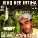 Ishq Kee Inteha (Vol. 4) CD