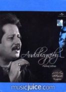 Audiobiography PANKAJ UDHAS 2 CD Set