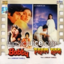 Bobby & Prem Rog CD 