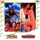 Naam & Imaandaar CD