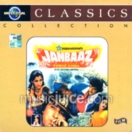 Janbaaz CD