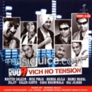 2009 Vich No Tension CD