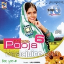 Miss Pooja-Top 10 (Vol.6) CD