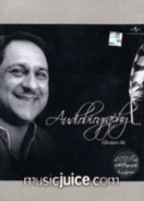 Audiobiography GHULAM ALI 2 CD Set