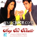 Aap Ki Khatir CD