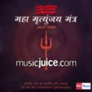 Mahamrityunjay Mantra CD