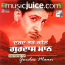 Sad Songs Of Gurdas Maan CD