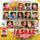 Jashan 2009 CD