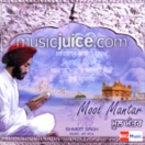 Mool Mantar CD