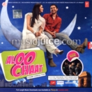 Aloo Chaat CD