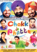 Chakk De Phatte DVD