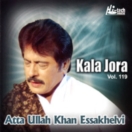 Kala Jora CD