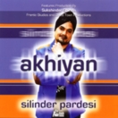 Akhiyan CD