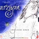 Arziyan CD