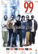 99 (2009) DVD