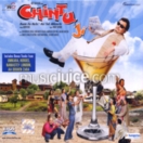 Chintu Ji CD