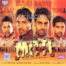 Mitti CD