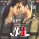 Jail CD
