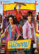 Dil Bole Hadippa (2009) DVD / Blue-ray